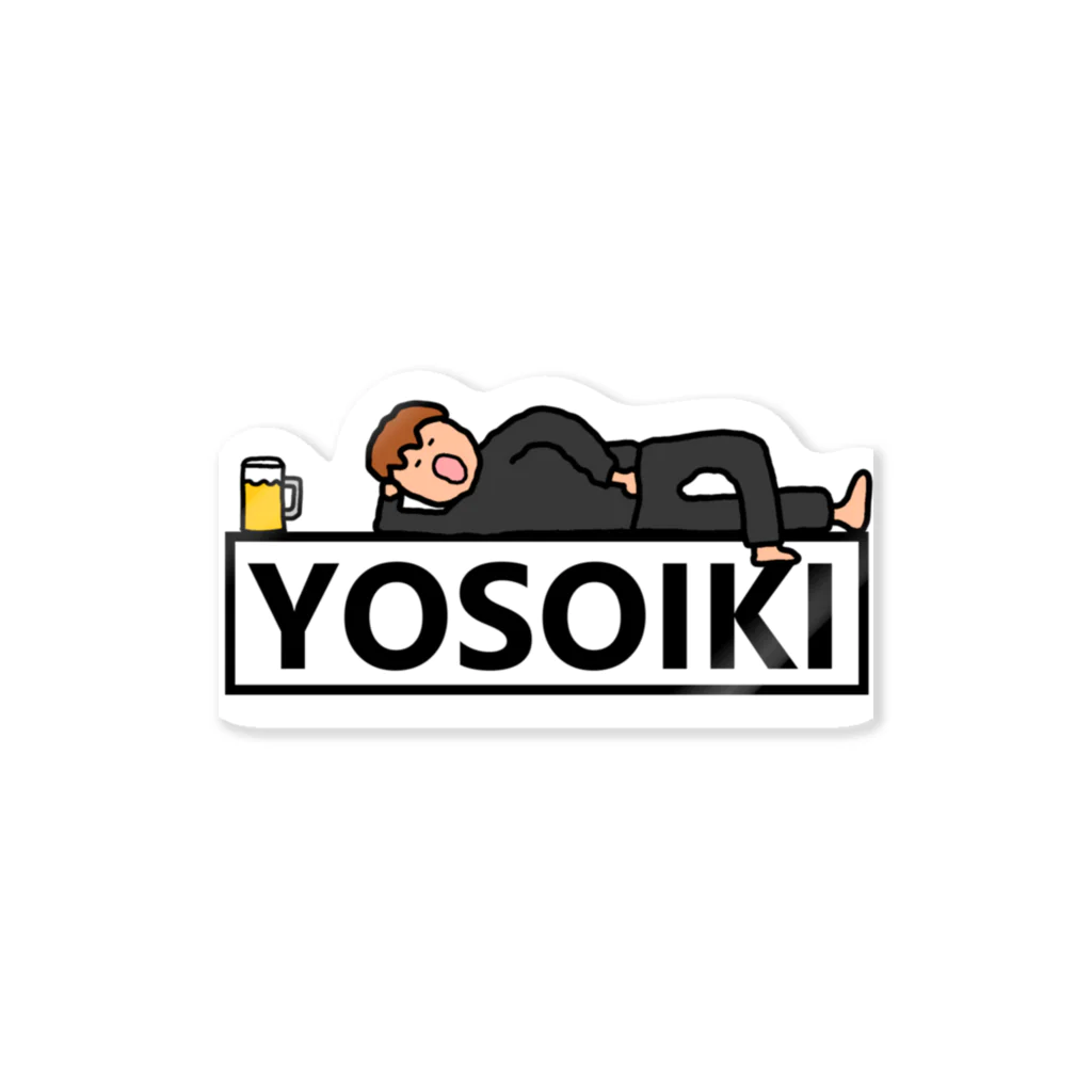 WoodsのYOSOIKI ステッカー