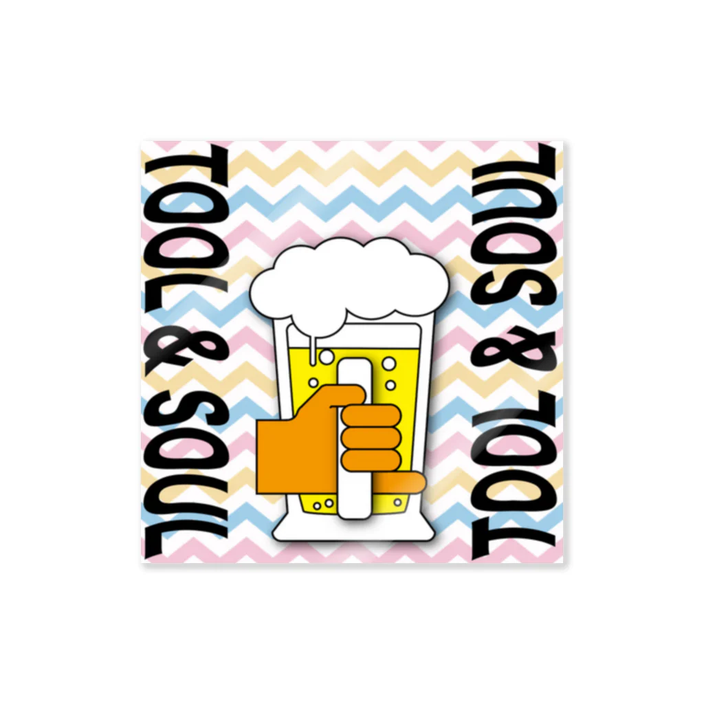 ひか🍺らいと -NFT✖️DIY✖️工具猫🛠😺-のTool&Soul「おつかれビール🍻」シリーズ ステッカー