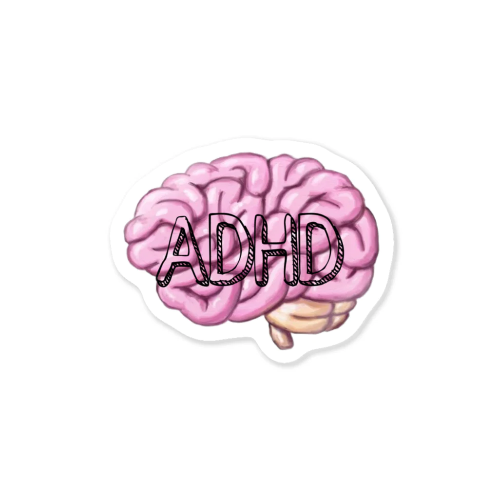 ADHDのADHD Sticker