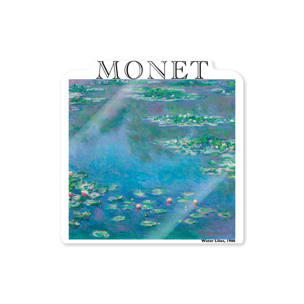 MUGEN ARTのモネ　睡蓮　Claude Monet / Water Lilies ステッカー