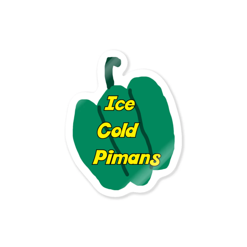 Ice Cold Pimans 🫑のIce Cold Pimans Sticker