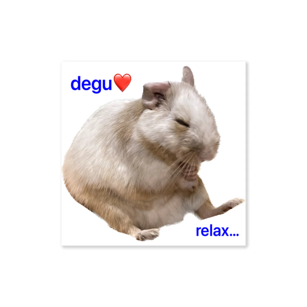 デグーのプラハのデグー　relax… Sticker