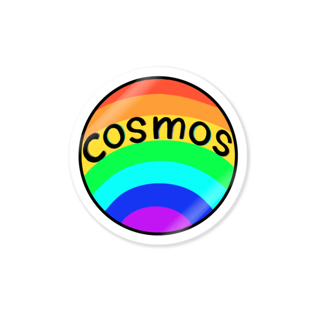 -cosmos-の虹色の星 ステッカー