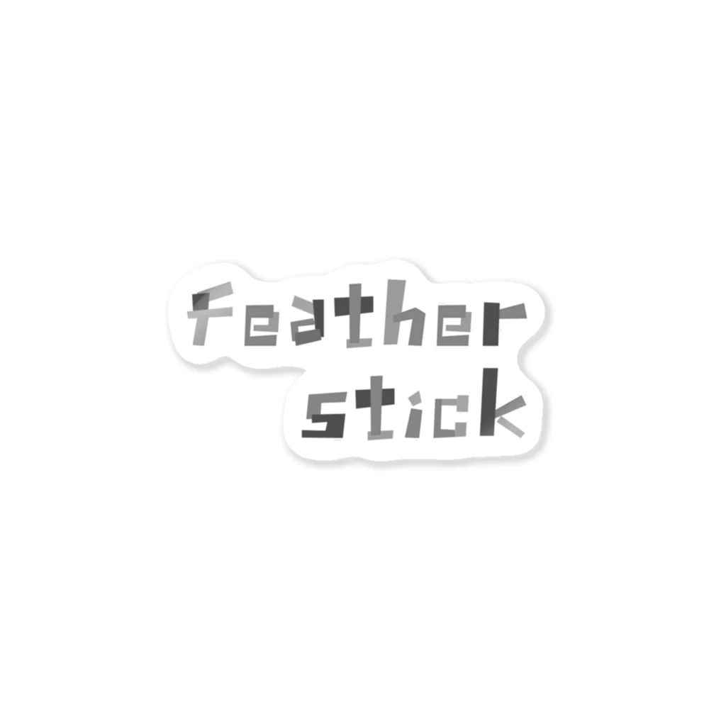 Feather stick-フェザースティック-のFeather stickモノトーン Sticker