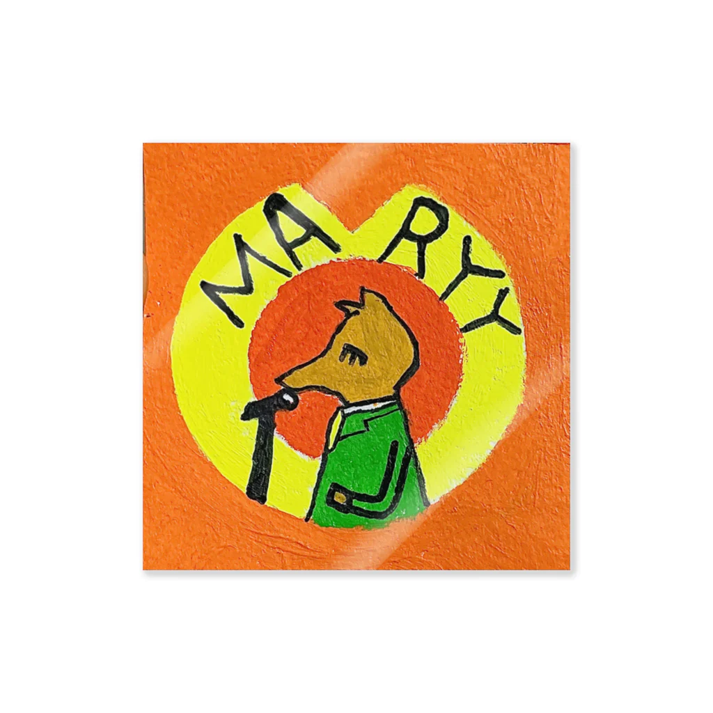 こぶたのぶうぶうずのMARRYの Sticker