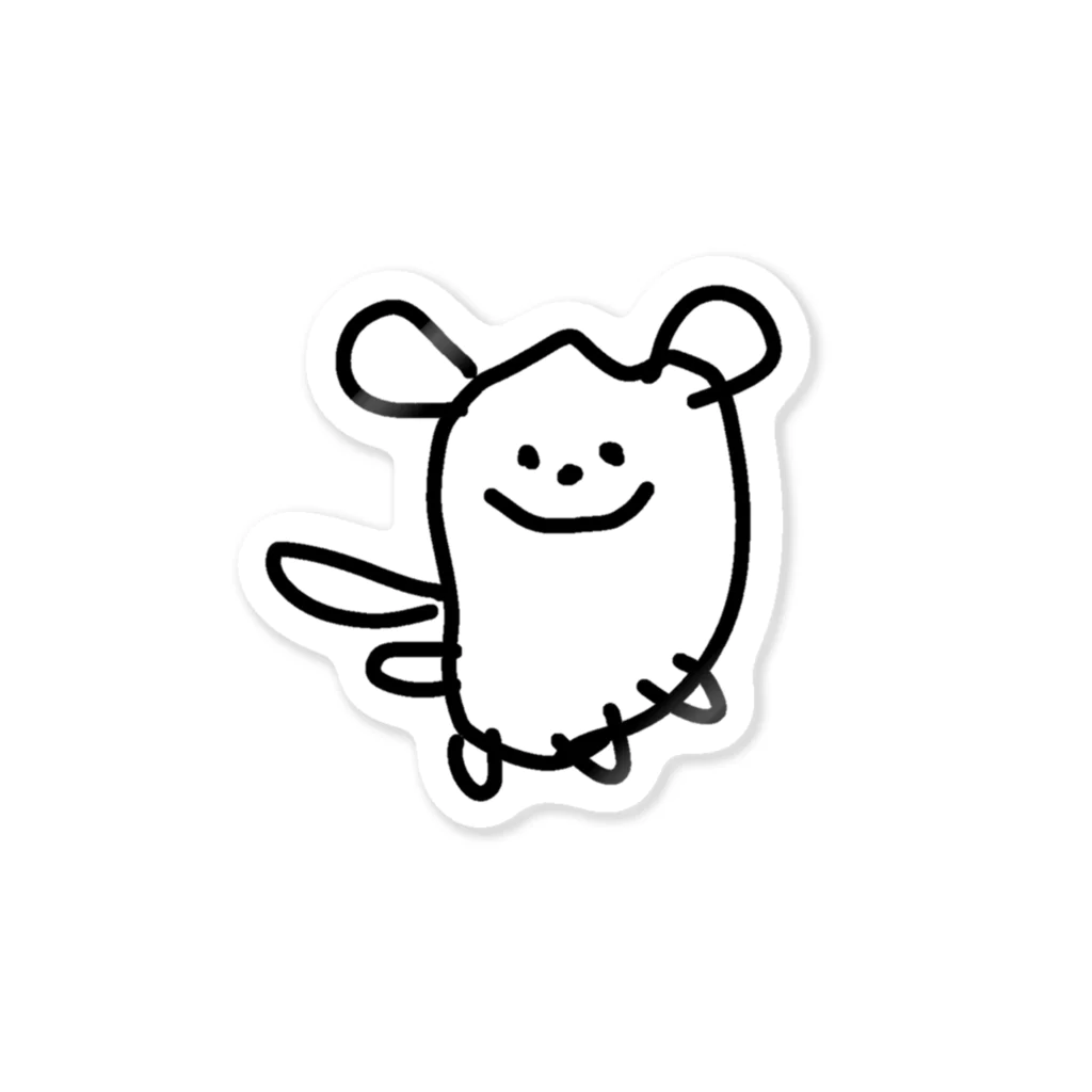 ️️️️️️☁️のかわいいいぬ Sticker