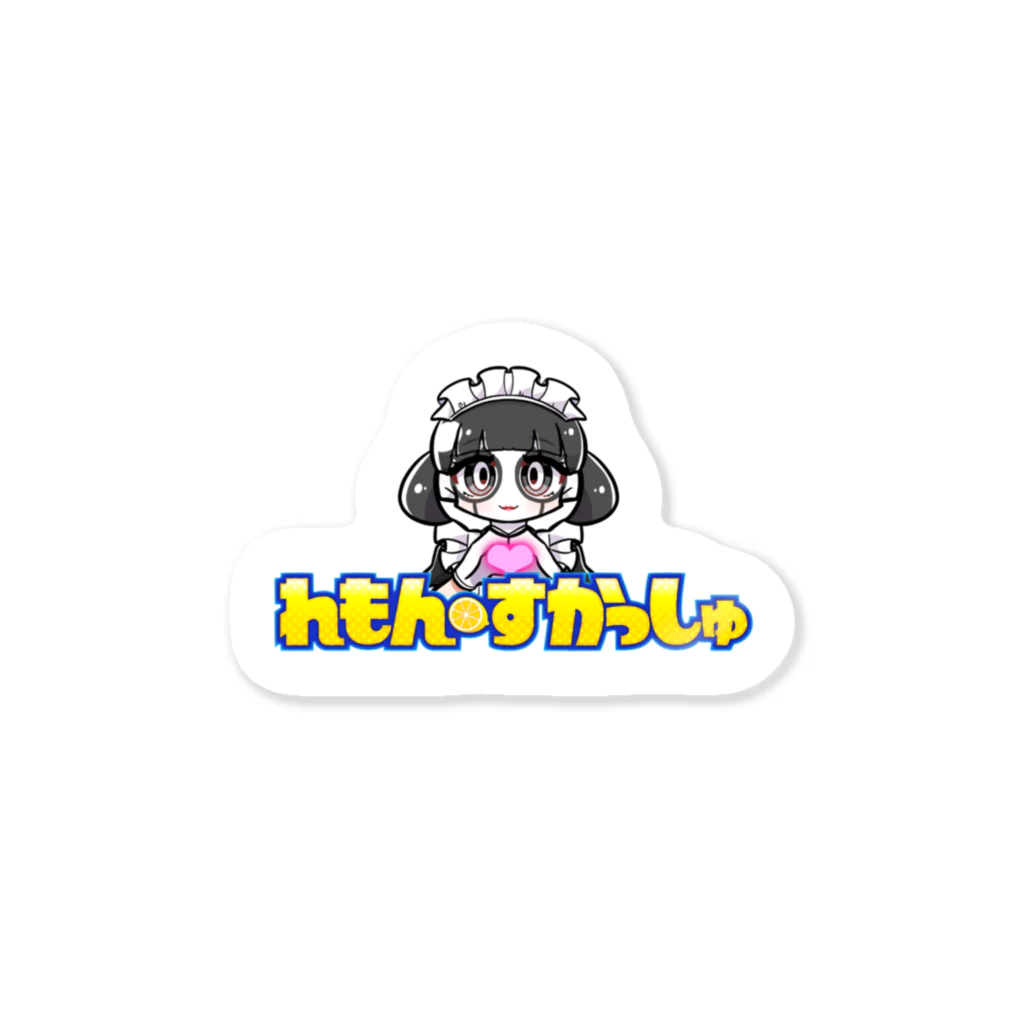 れもん・すかっしゅの女子キャンパーレモコ Sticker