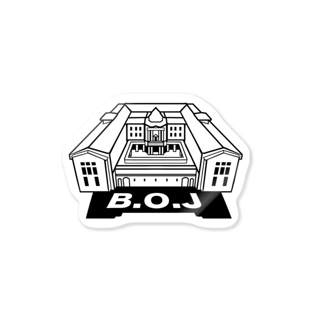 イラストレーター沼田健のBOJ Sticker