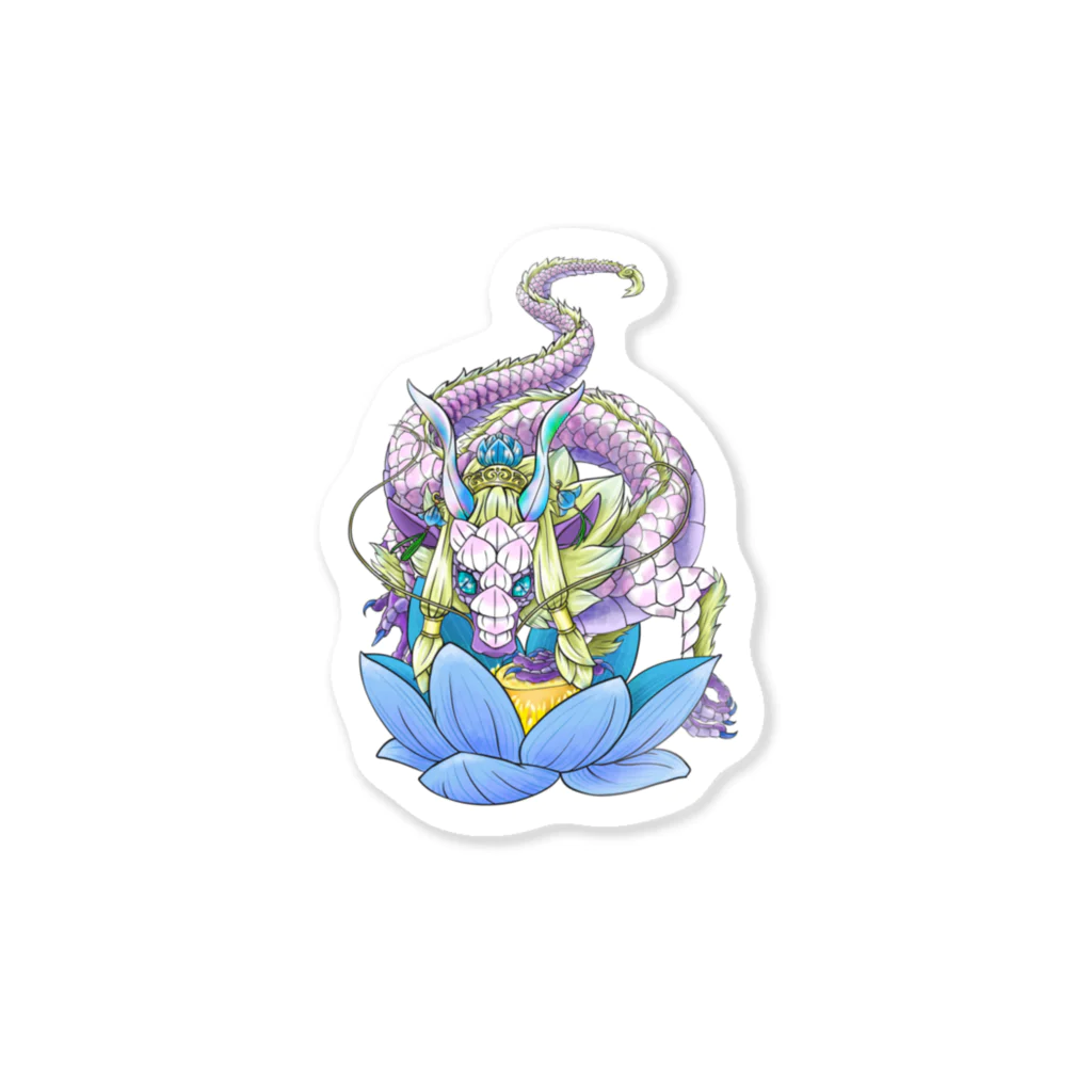 無月堂の優鉢羅龍王 Sticker