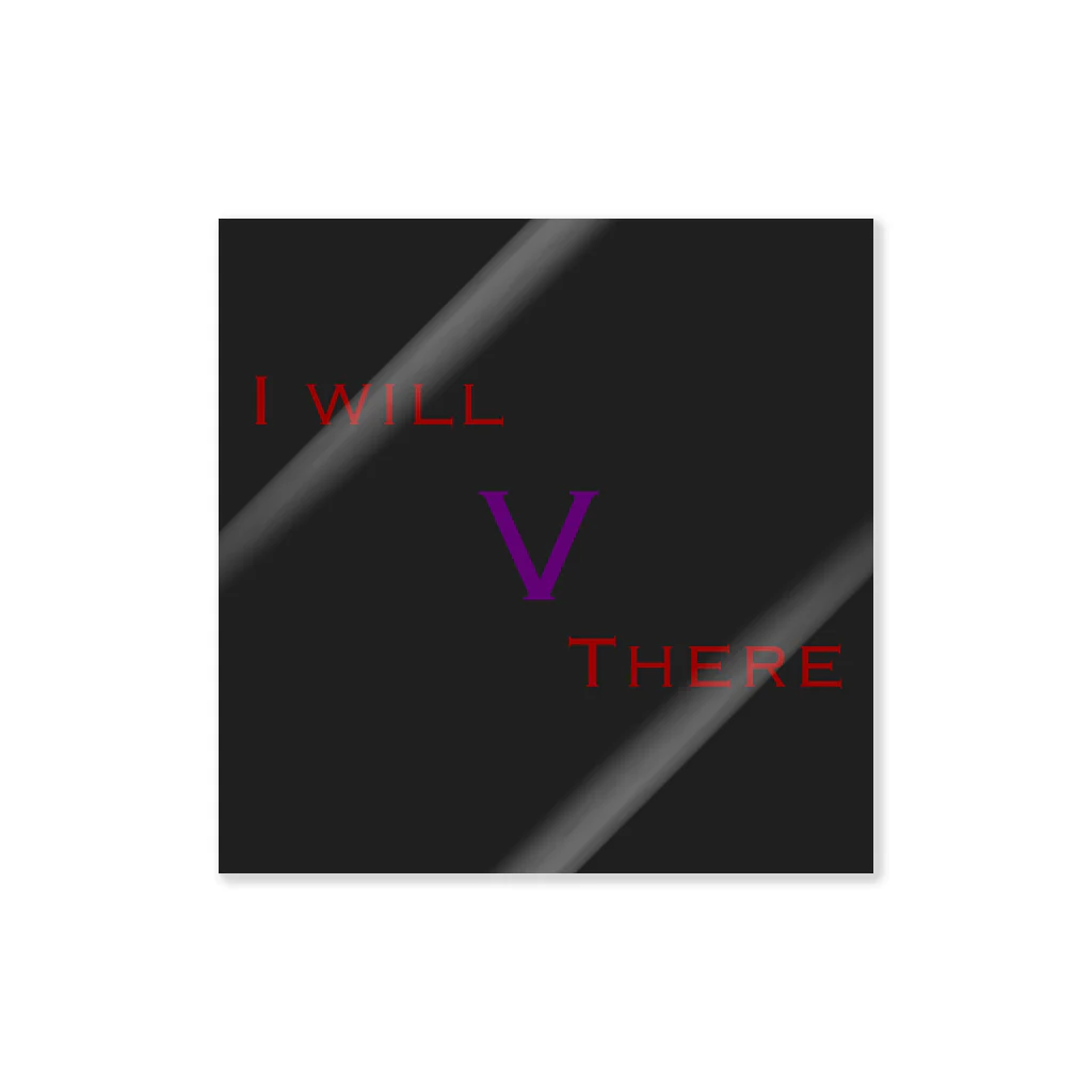 kt95のI will V there ステッカー