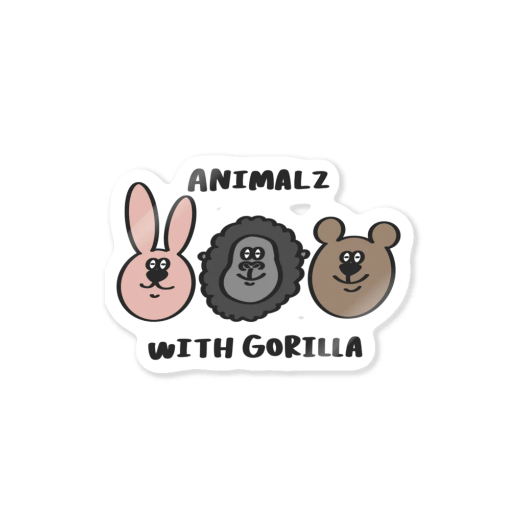 with GorillaのANIMALZ WITH GORILLA Sticker