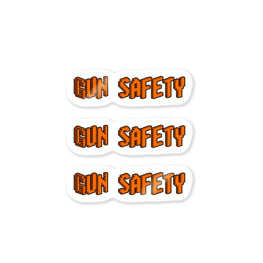 reisanの安全な取り扱い Sticker