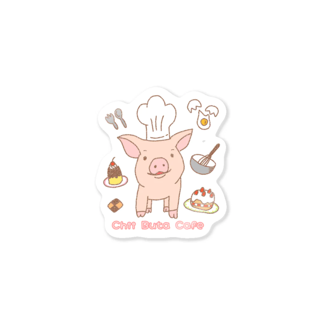 ねこむすめショップのちいぶたカフェ Sticker