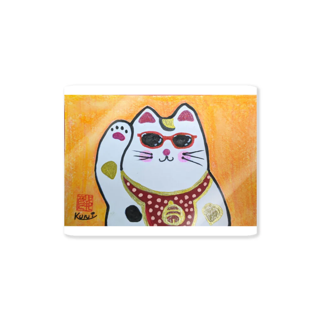 kose71704のヤンチャな招き福猫くん Sticker