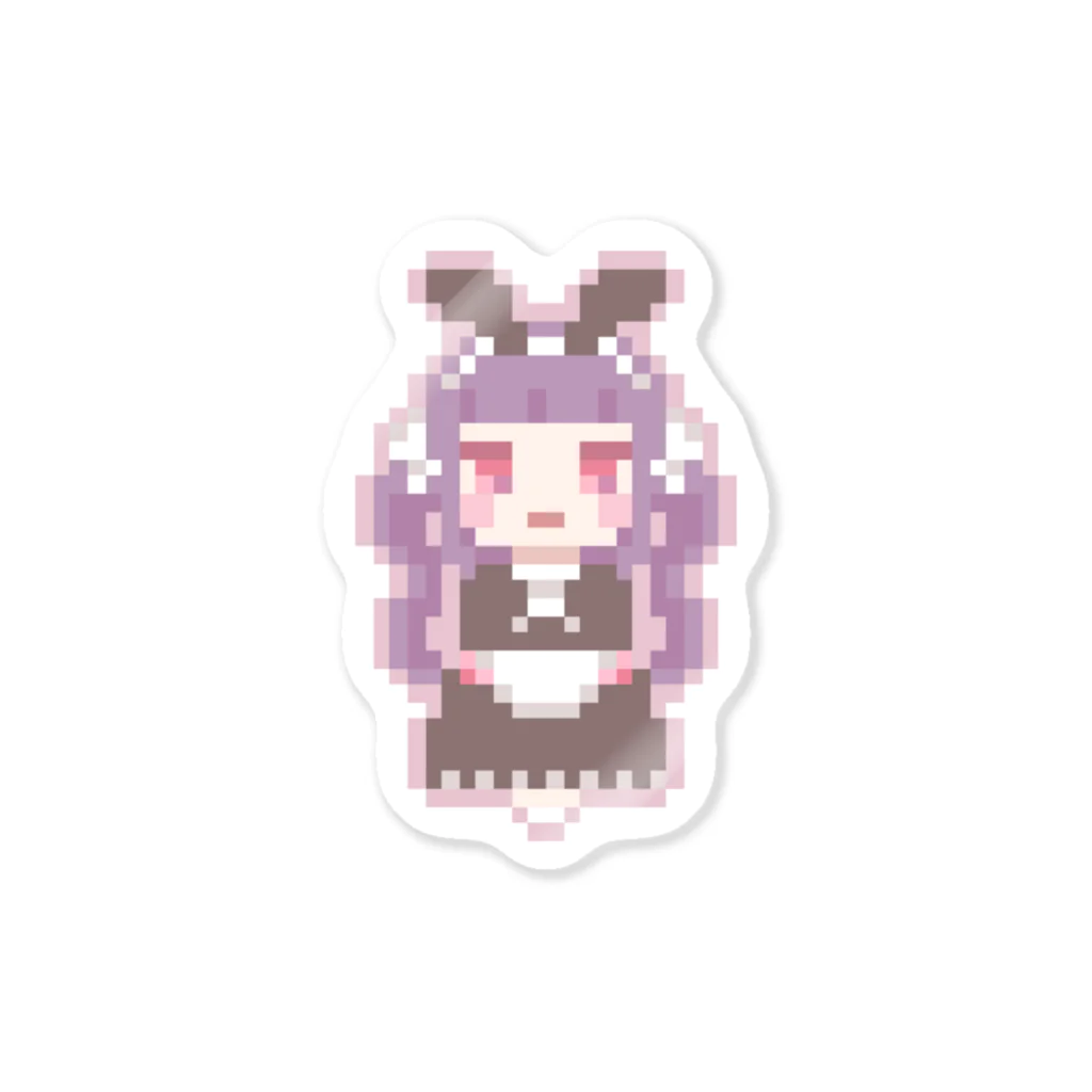 pimiのbunny maid Sticker