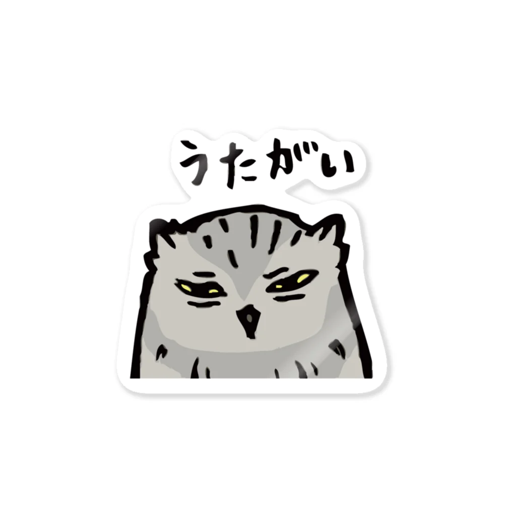 砂糖ミカン＠サータークガニーのうたがいサバク Sticker