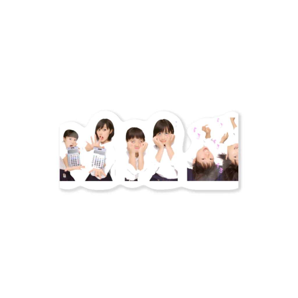 towasukiのいけとー Sticker