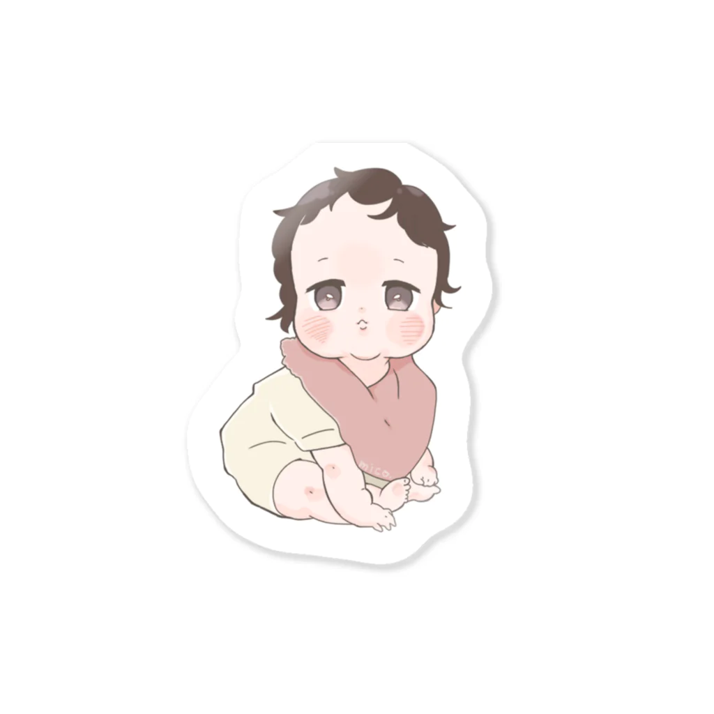 mico_zccoのおすわりみこちゃん Sticker