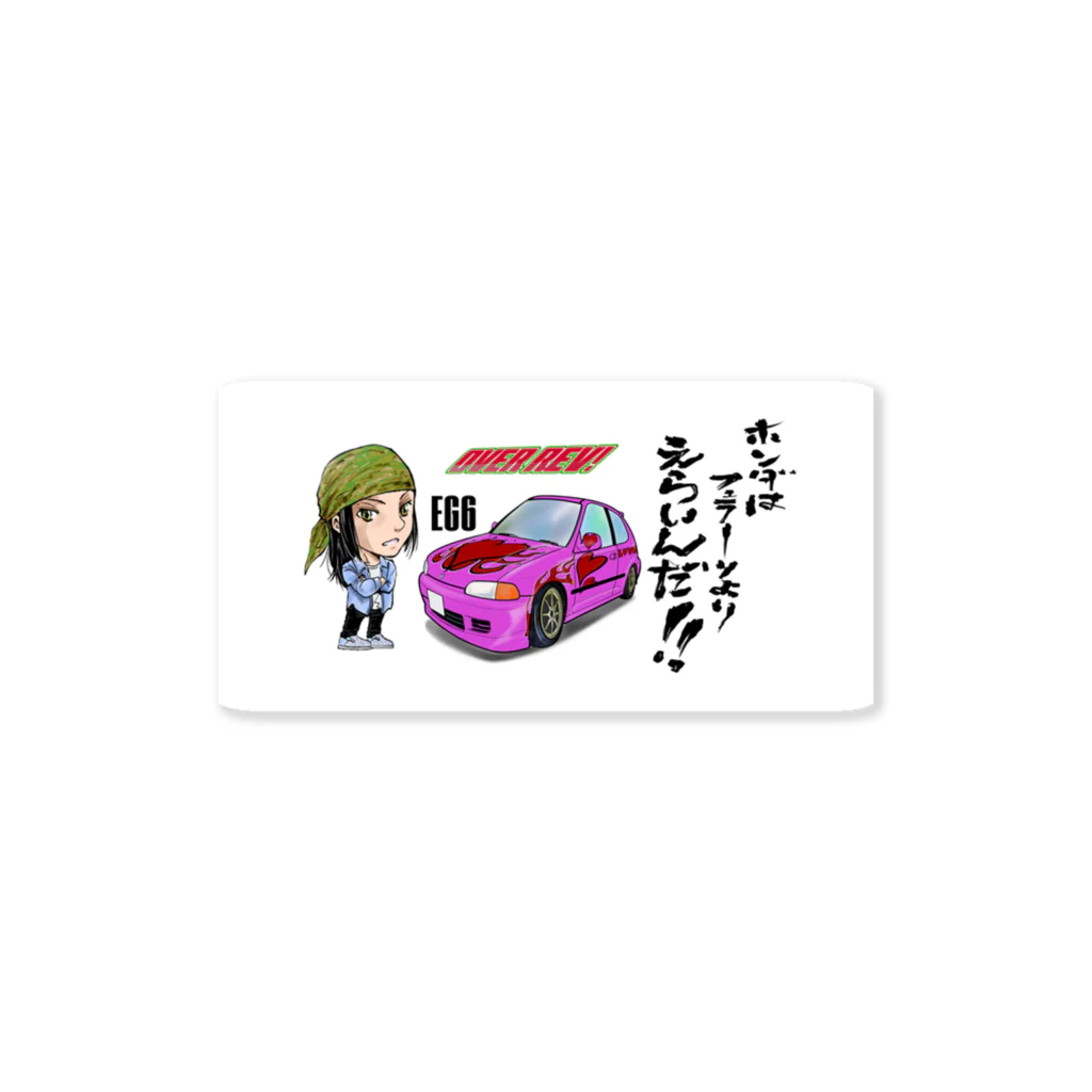 山口かつみのアイカ02 Sticker