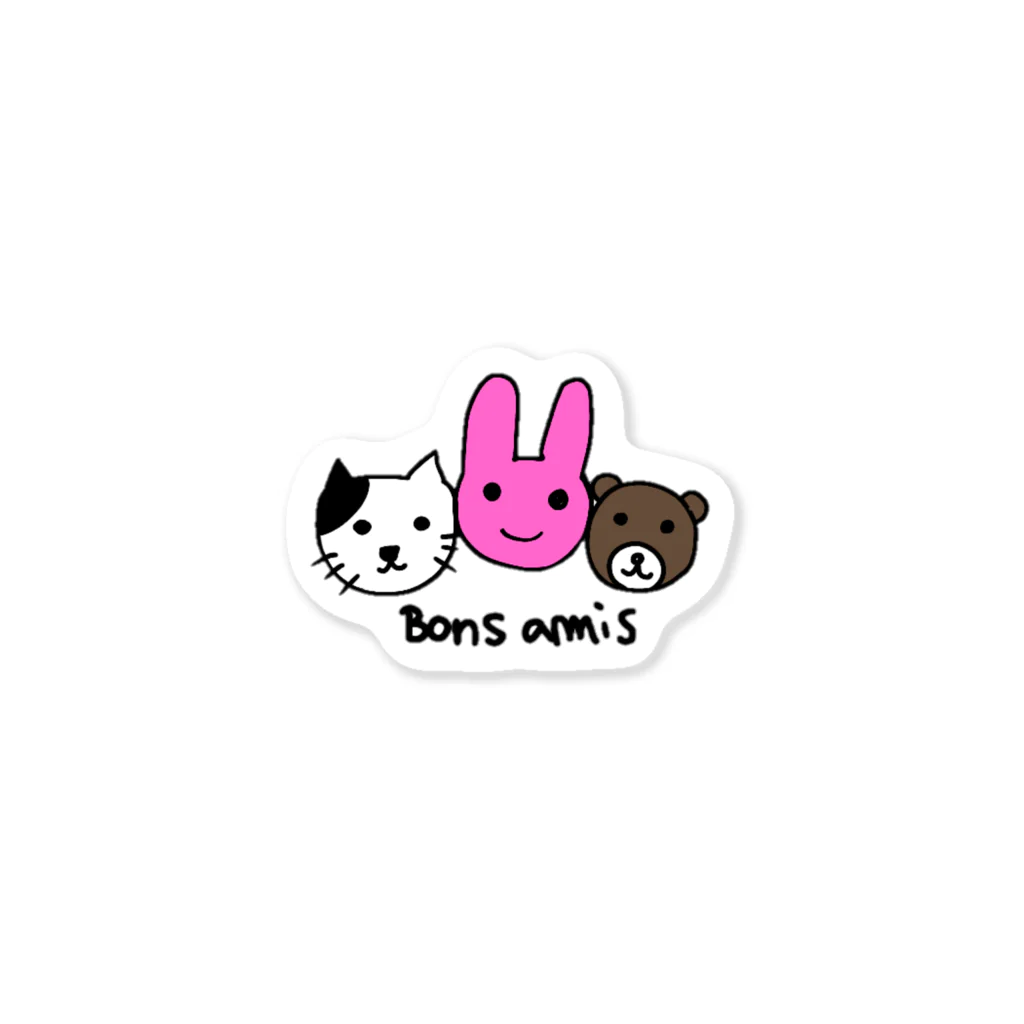 bonheurの仲良し Sticker