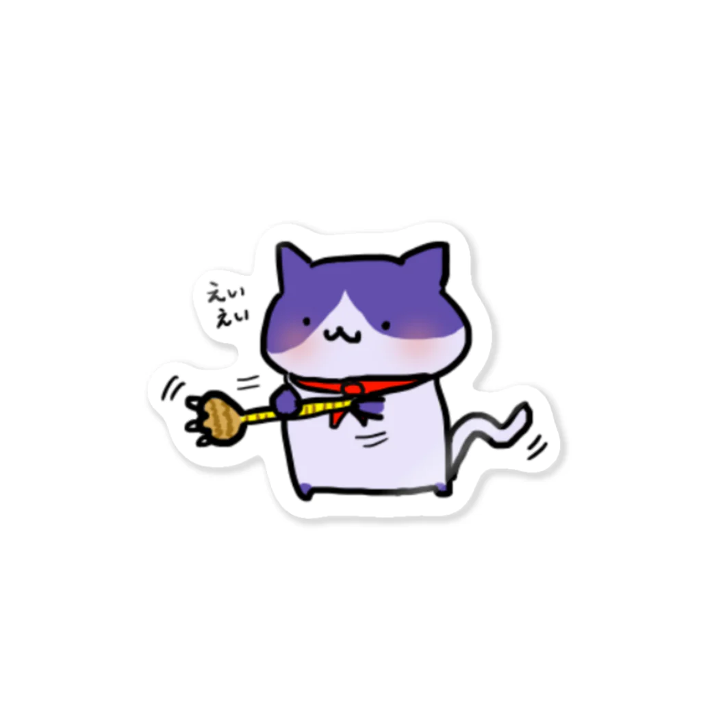 きなこ。のもちねこのハチワレさん Sticker