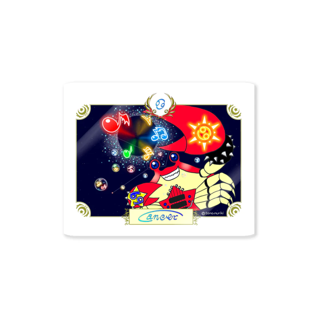 Cosmic TM colorsの太陽星座の星霊達「蟹座」 ステッカー Sticker