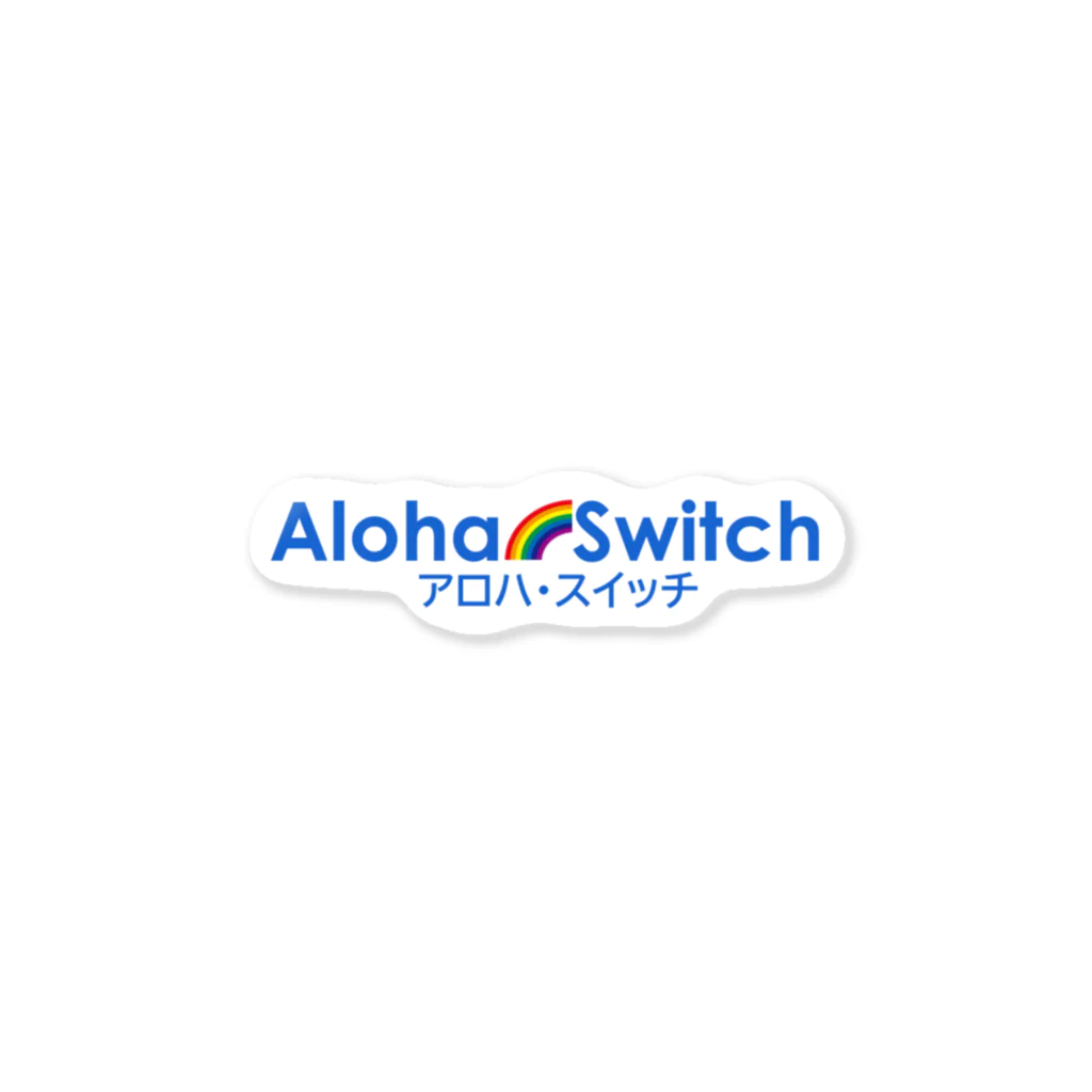 AlohaSwitchのAlohaSwitch Sticker