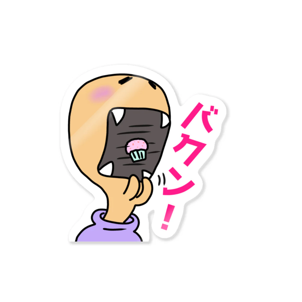 DAL-2の『バクン！』するコブちゃん♪ Sticker