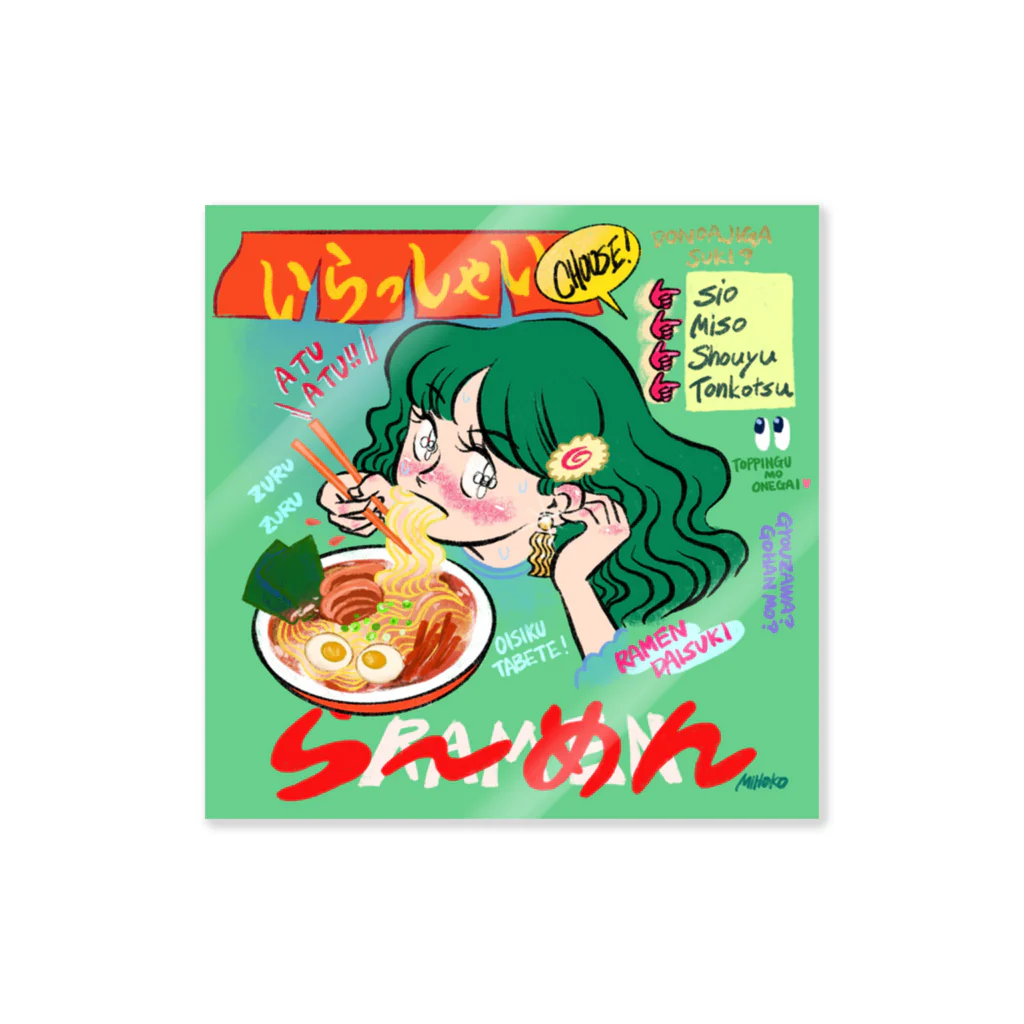 きらきら がーるずのラーメン食べたい！！ ステッカー