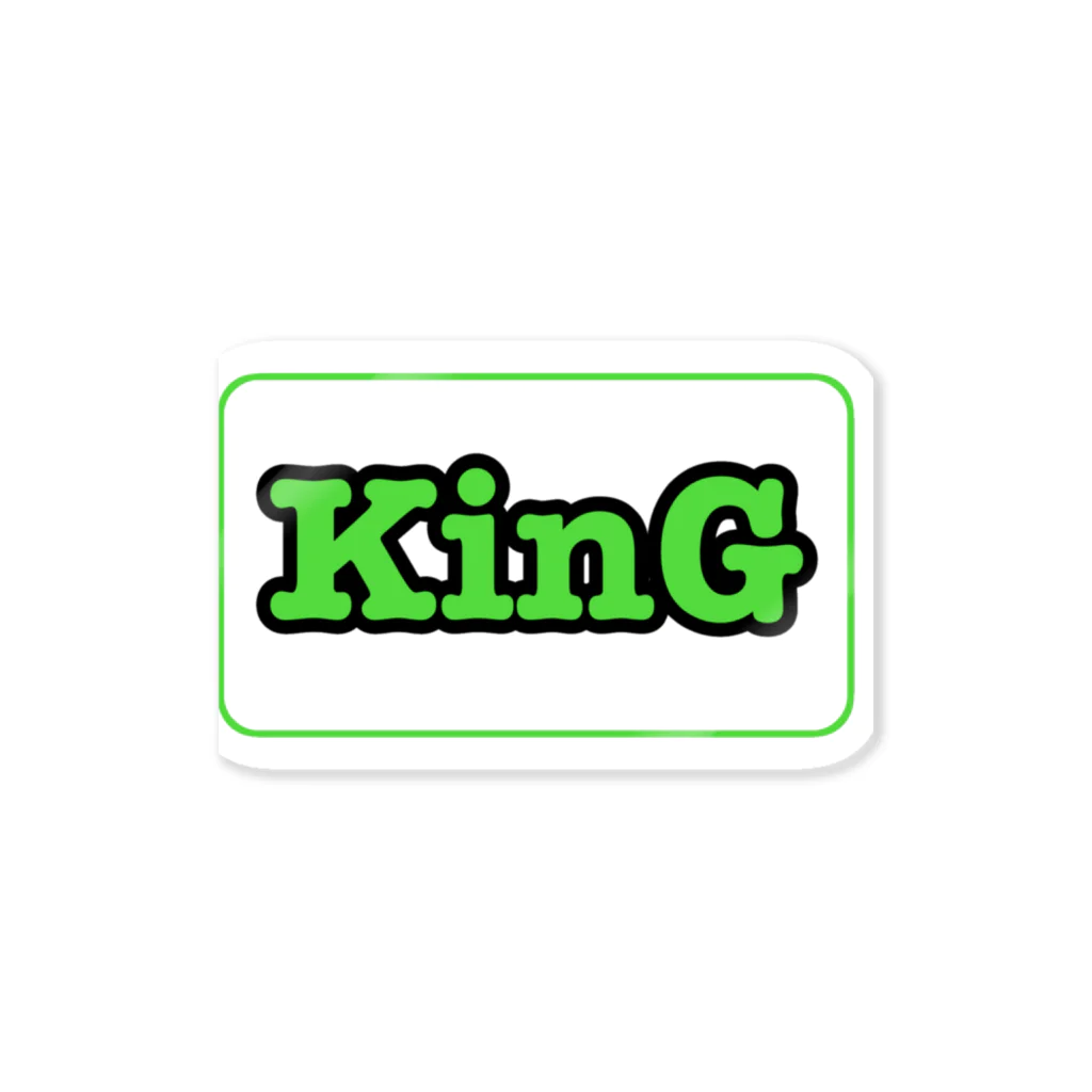 KinGのKinG 黒フチロゴシリーズ ステッカー