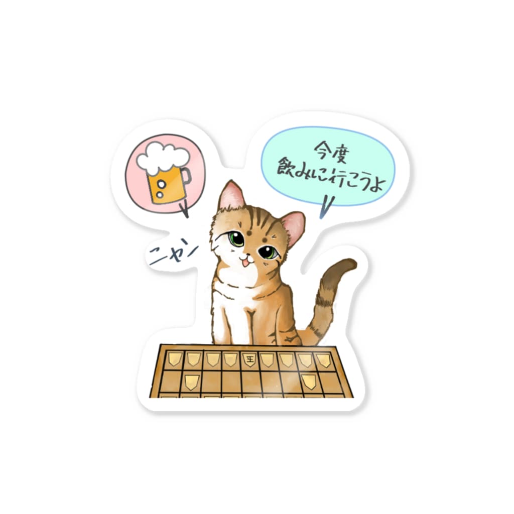 Little Angelsの今度飲みに行こうよ/まる太郎、将棋で挑む Sticker