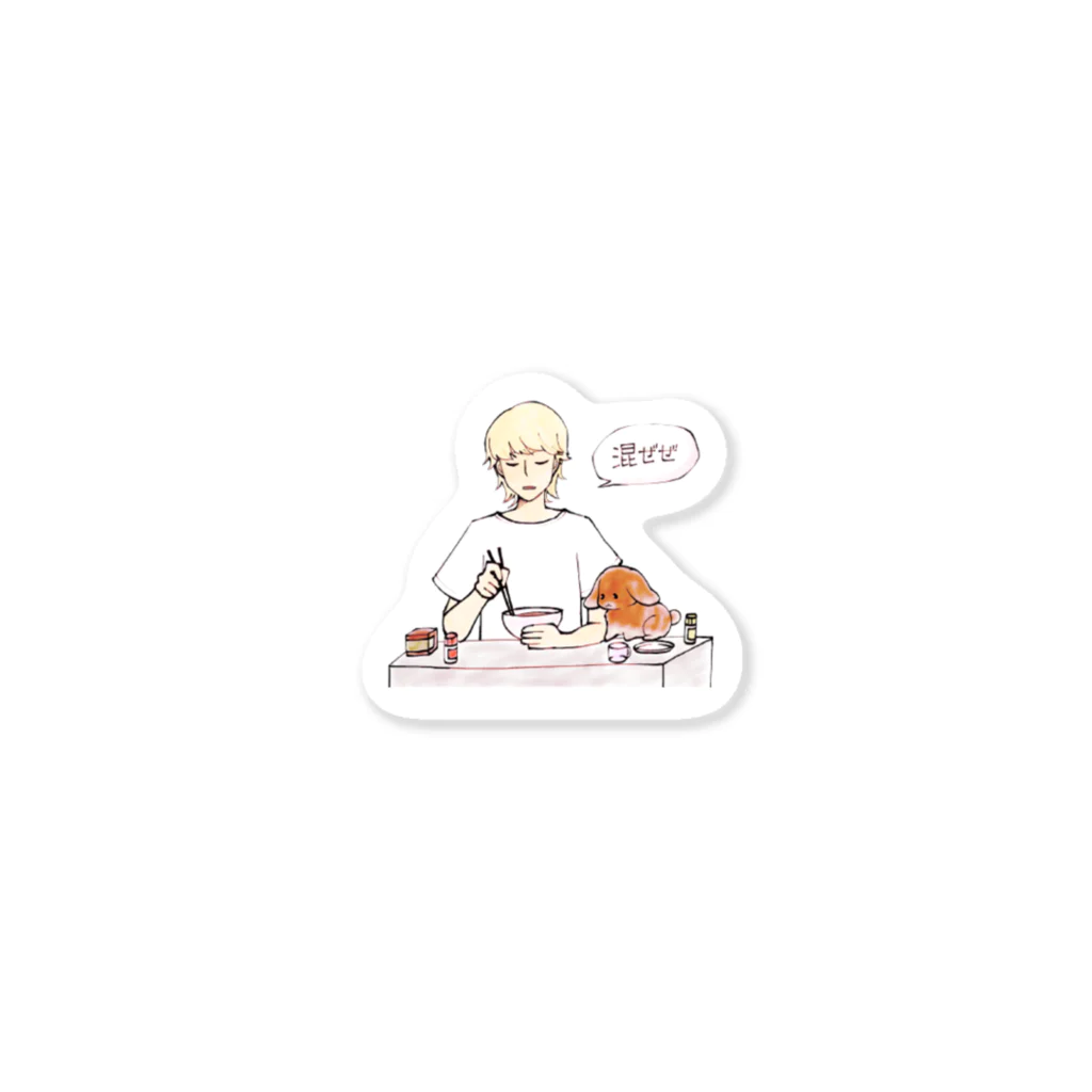 まひろ＆みーたん(おジャス様の姿もある)の混ぜぜグッズ Sticker