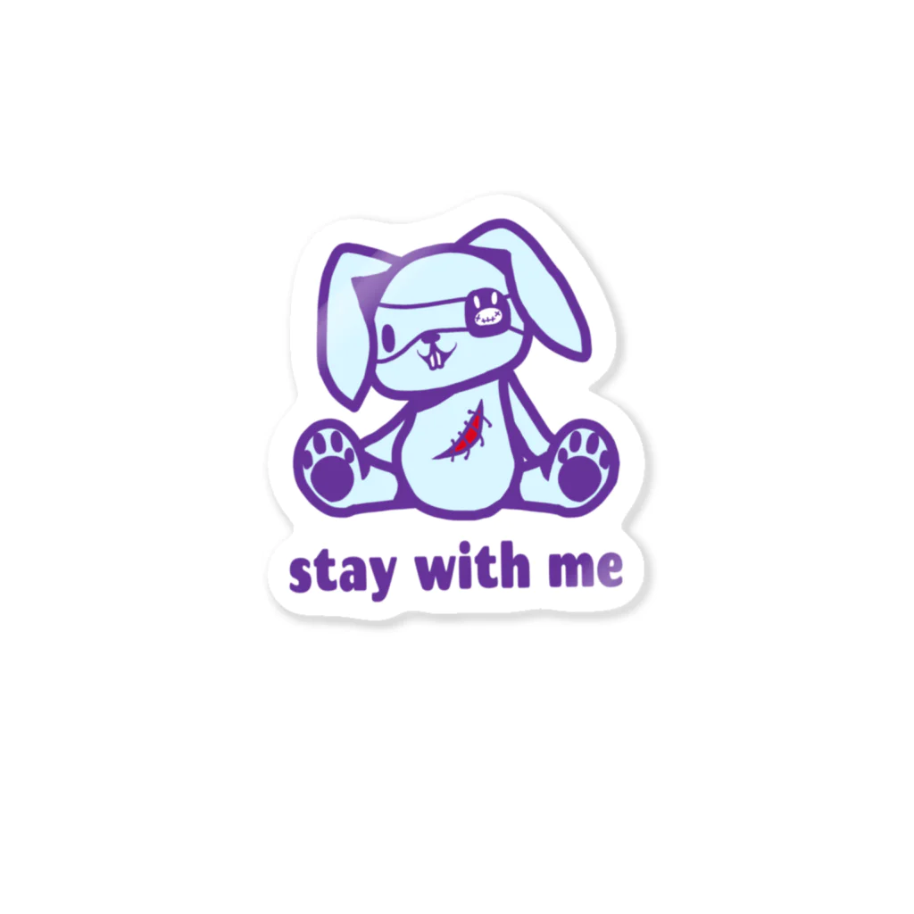 のほほん屋のstay with me ステッカー