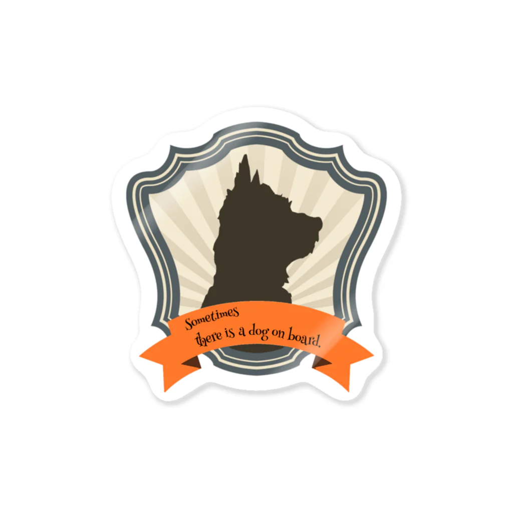 ながいいきものとフレンズの時々犬が乗ってます Sticker