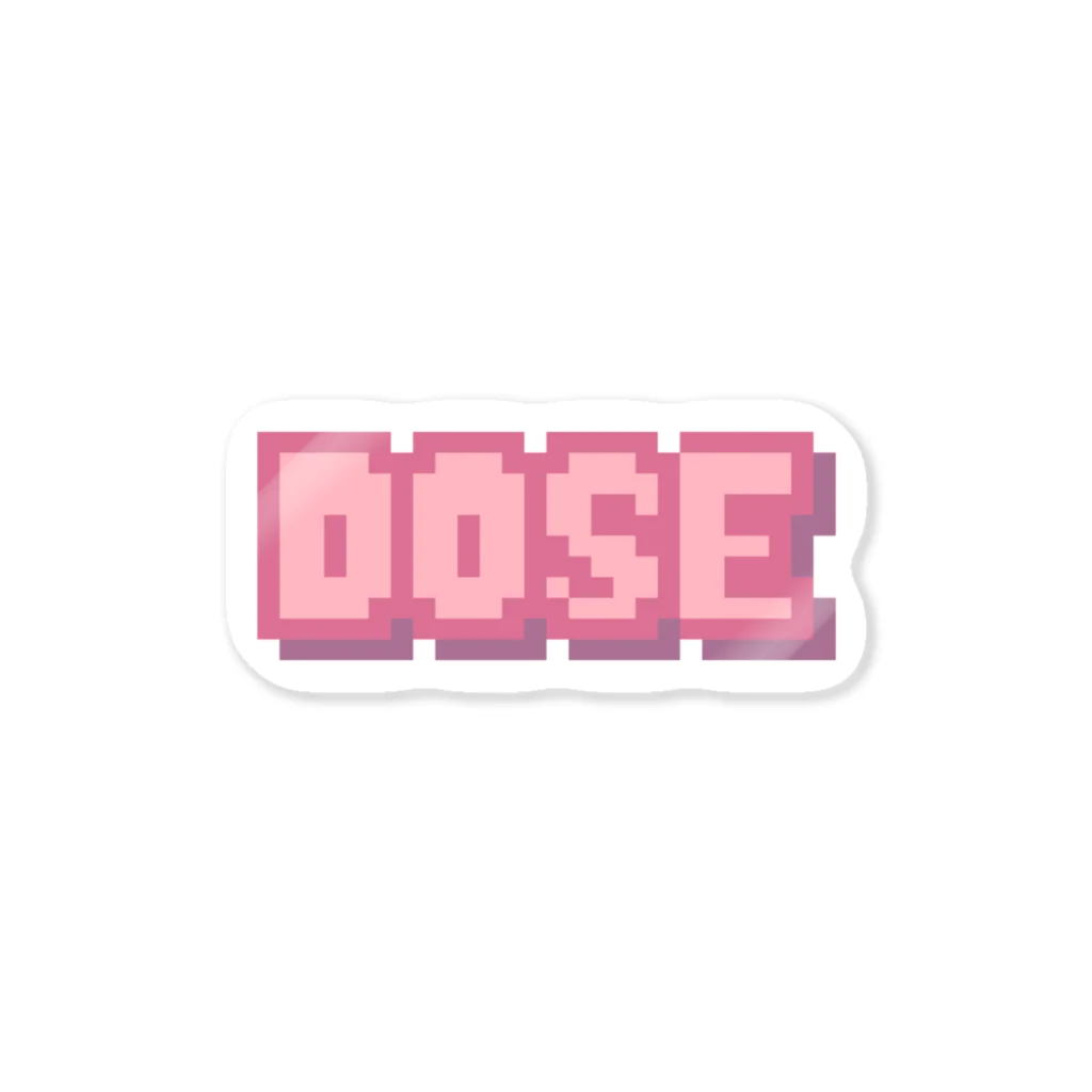 らぴのdose Sticker