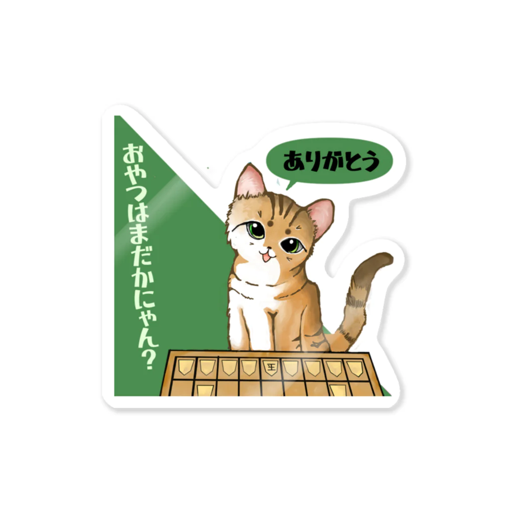 Little Angelsのありがとう/まる太郎 Sticker