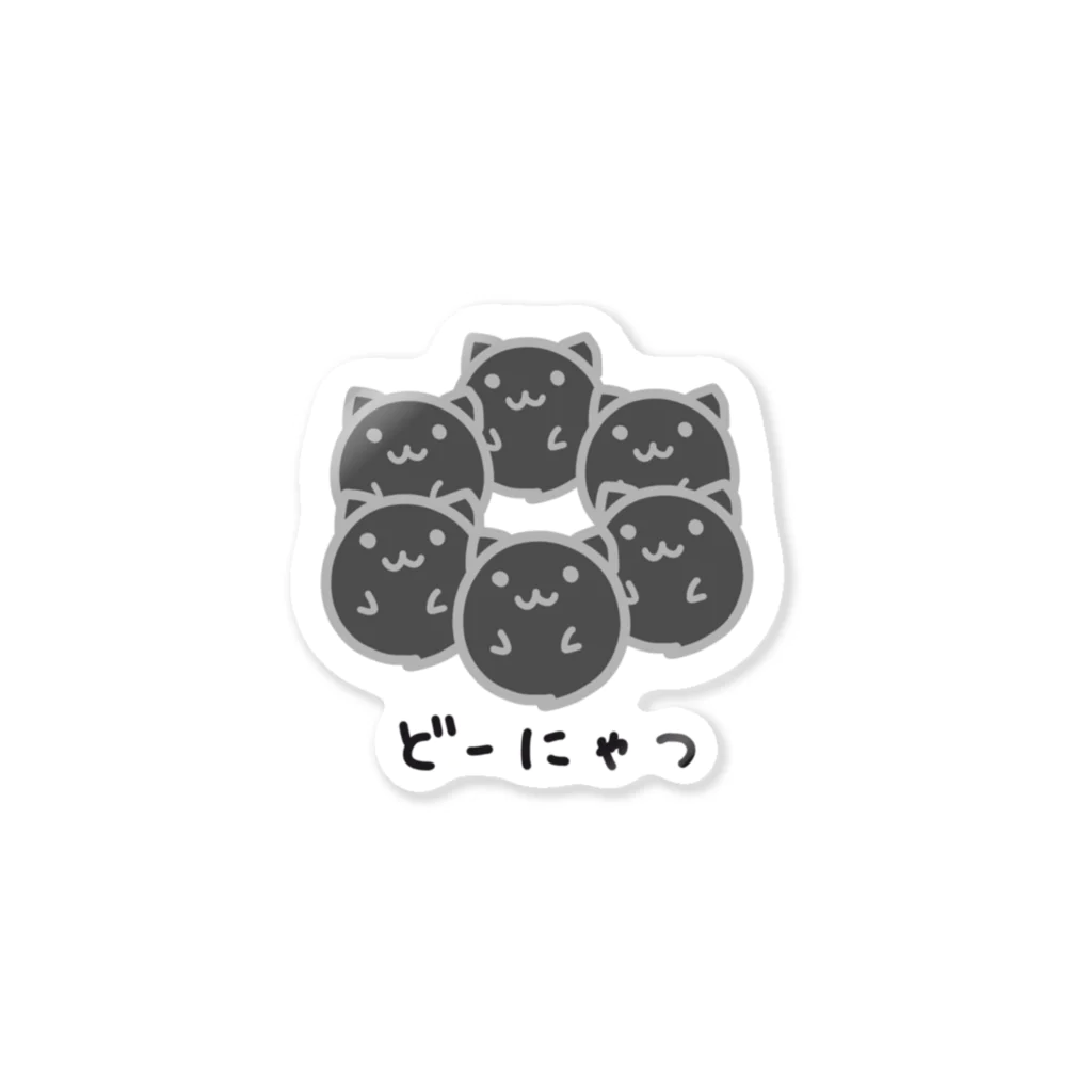 Fowerseedsのどーにゃつ Sticker