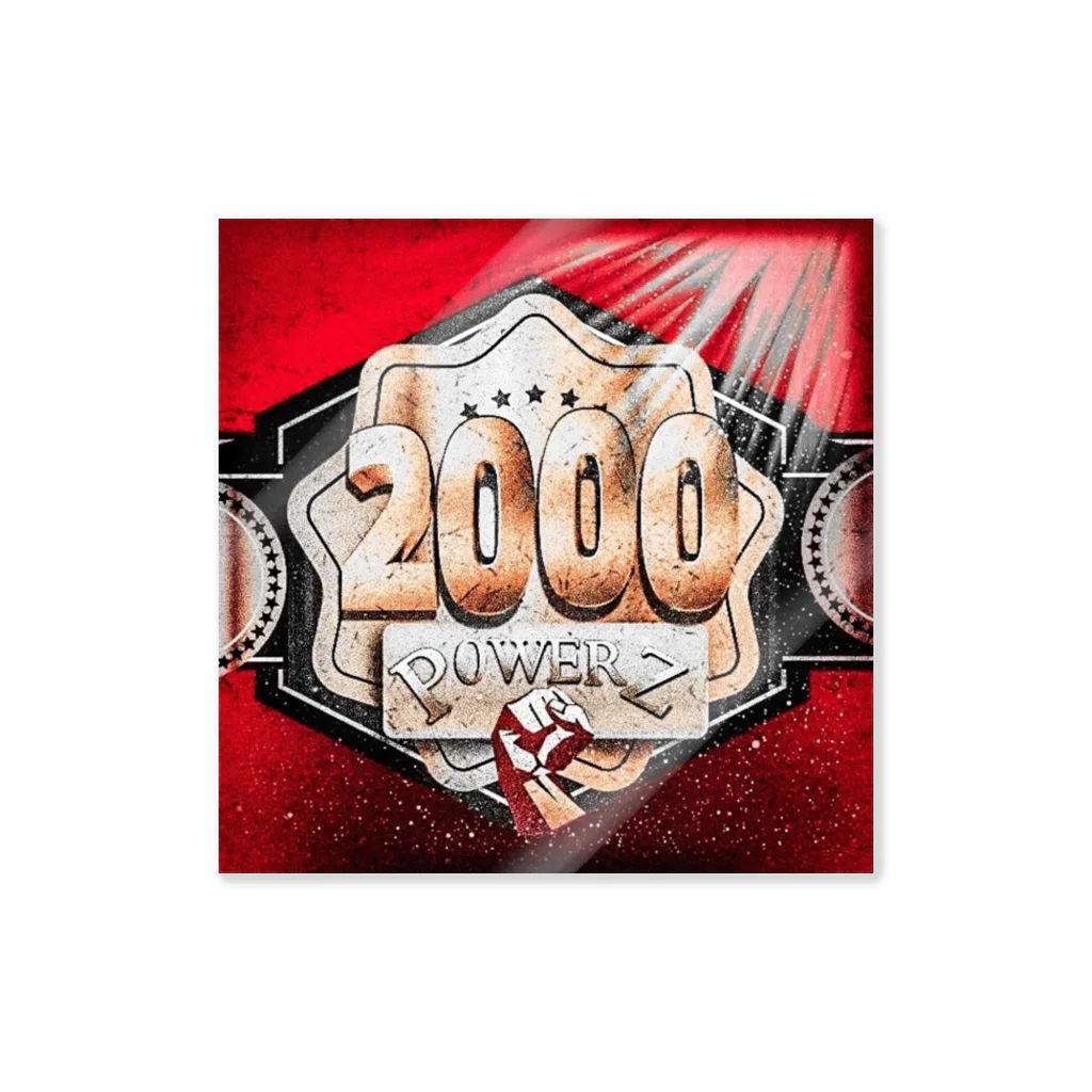 2000パワーズの2000パワーズステッカー1 Sticker