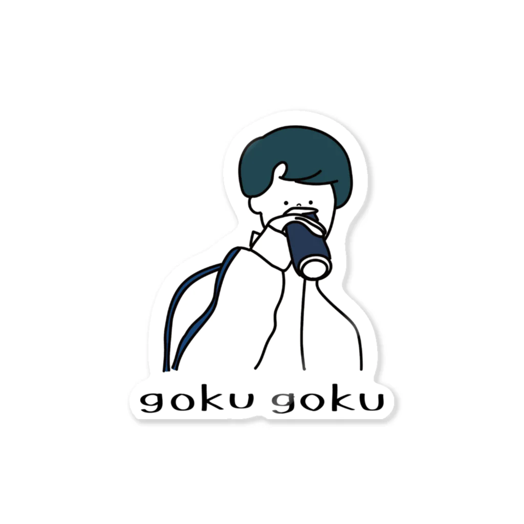 ぱちまる @LINEスタンプのgoku goku Sticker