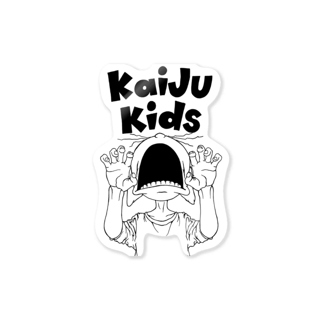 hanky-pankyのkaiju kids Sticker