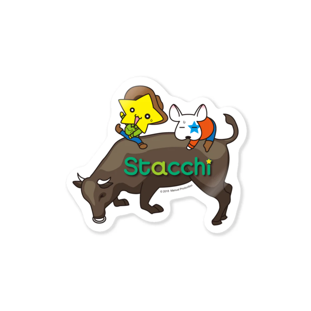 株式会社マニュアルプロダクションのStacchi 星野さん＆ブル 飛騨牛ロデオ Sticker