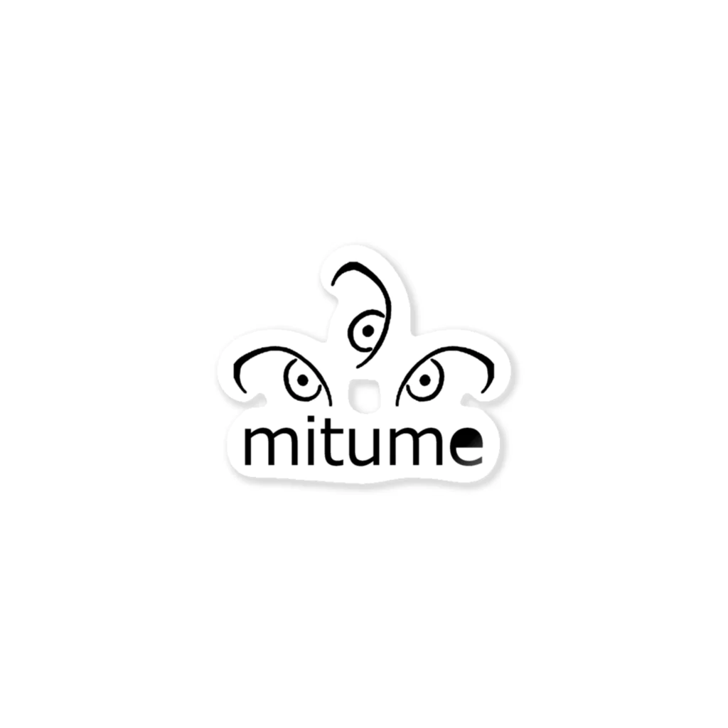 みつめのmitume Sticker