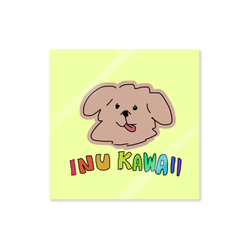 ぉっぁぃのINU KAWAII（背景色付） ステッカー