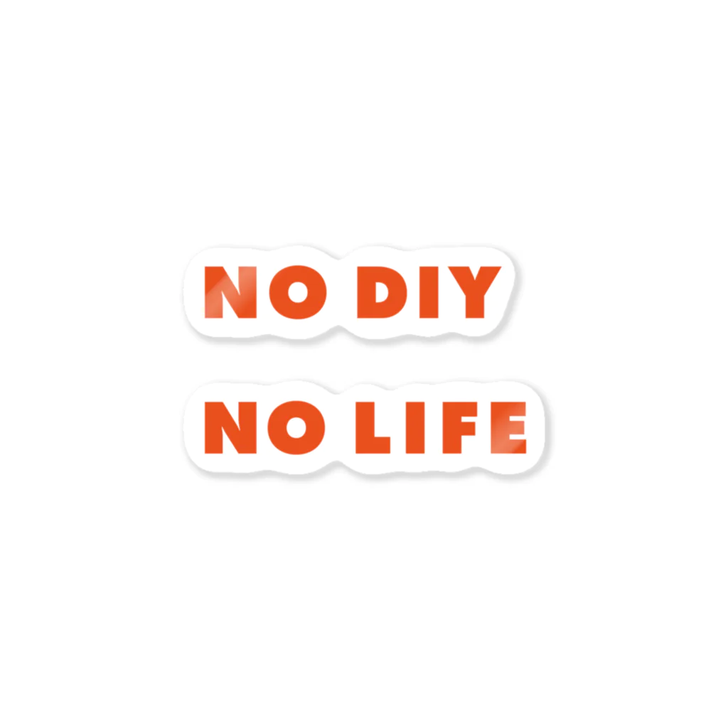 komoken9のNO DIY NO LIFE Sticker