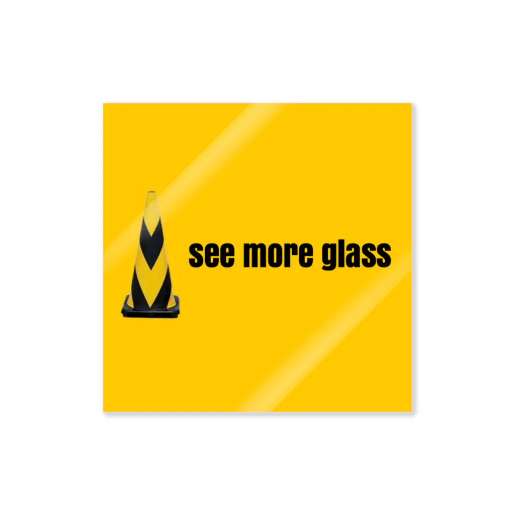 seemoreglassのsee more glass safety corn Sticker