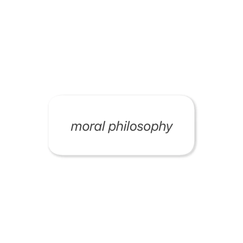 みらくるぱんだのmoral philosophy（道徳哲学） ステッカー