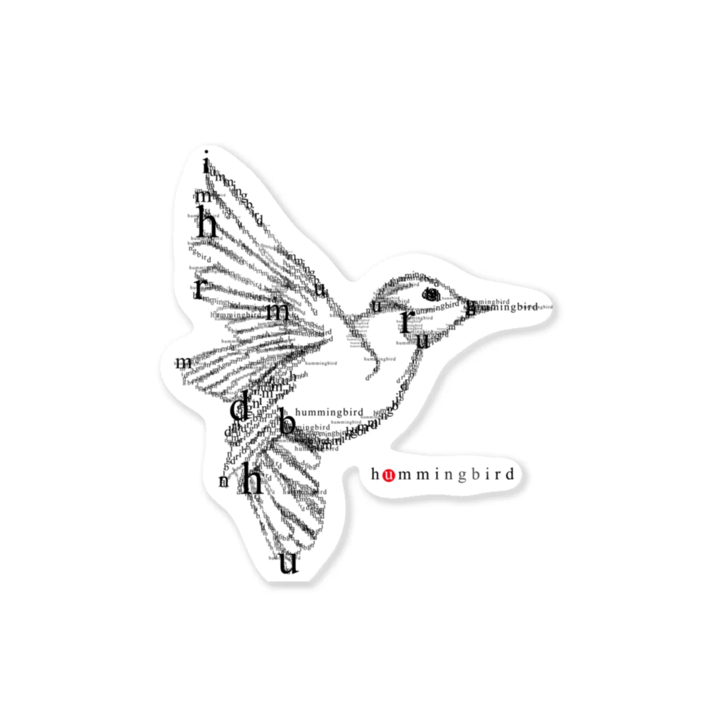 t-shirts-cafeのフォントイラストレーション『hummingbird（ハミングバード・ハチドリ）』 ステッカー