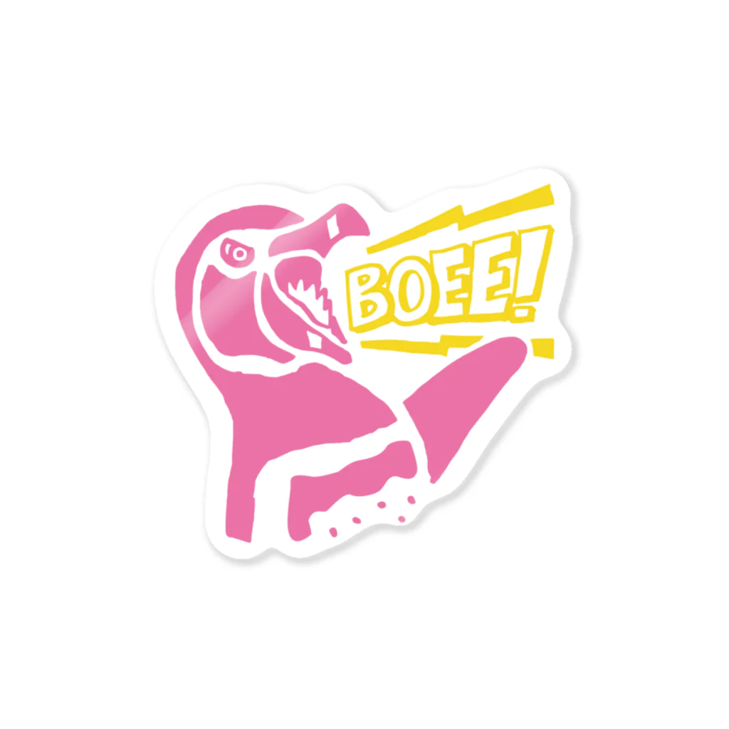 ぺんぎんぽたぽたのマゼランBOEE! Sticker