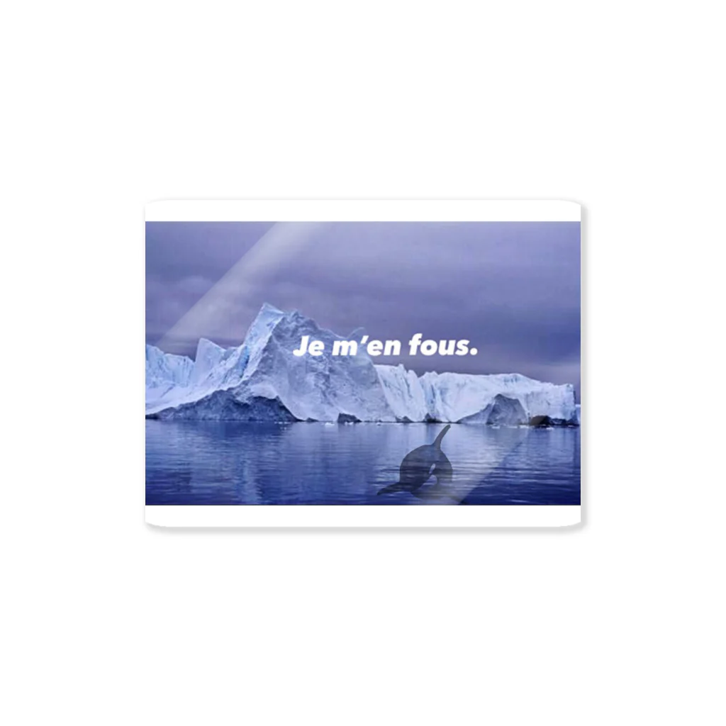 KEKEのJe me'n fous    Sticker