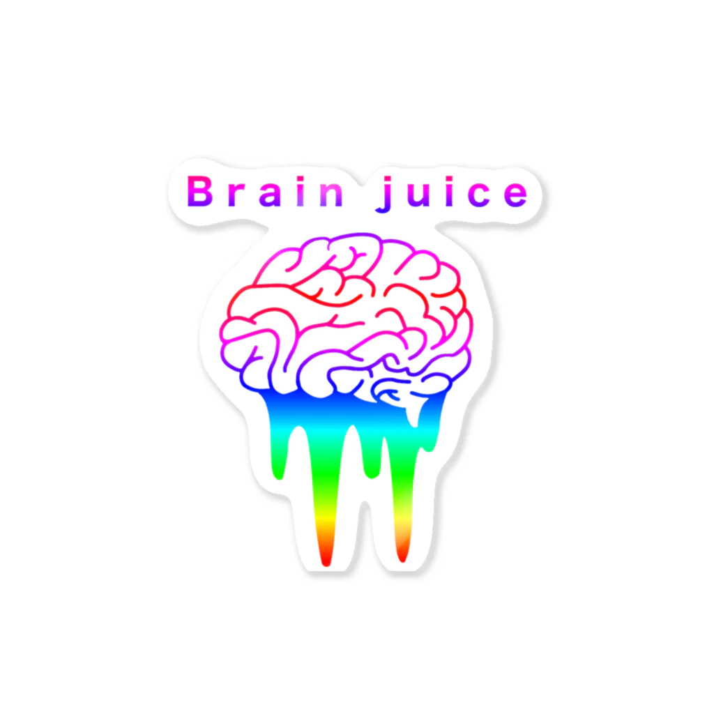 竹ノ子堂 無人販売所の脳汁(Brain juice) ステッカー